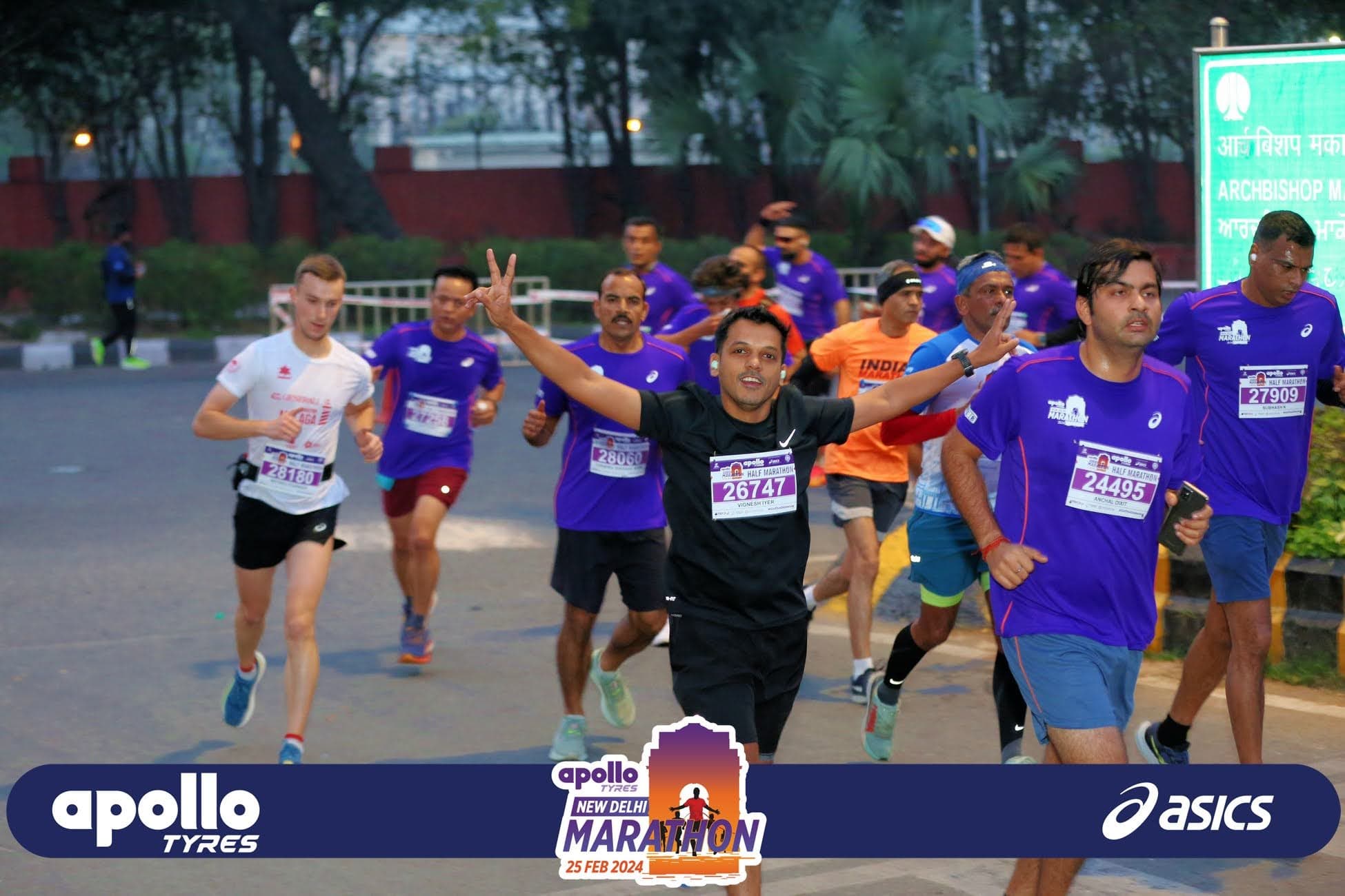 Apollo Half Marathon 2024