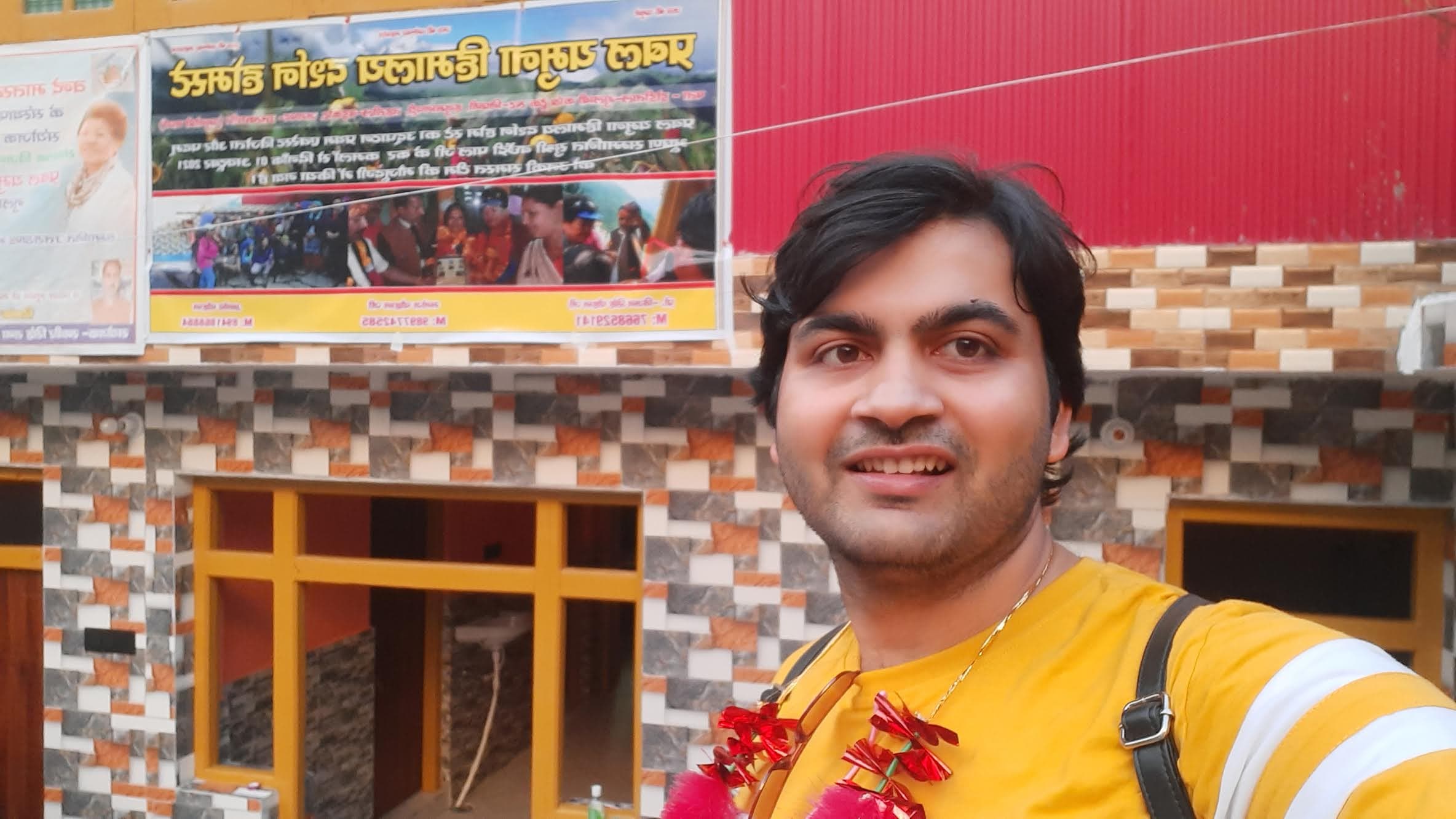 Gulabi Kantha Trek
